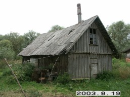 Nairiu_a_pasv_nair_058-b7154e380489f0744d735b63e0e40a3c.JPG