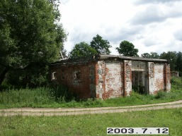 Naujaneriu-Viljanovos_a_viln_naujaner_019-c3937faff26339ebc87b65ada5467efb.JPG