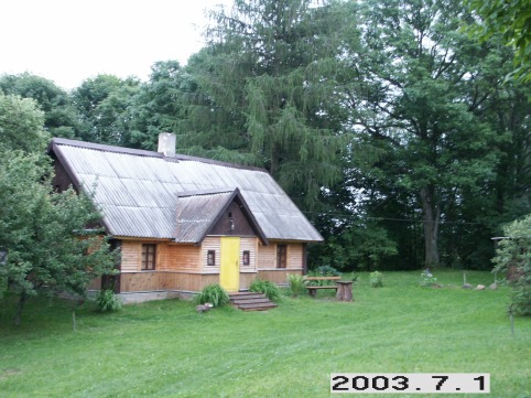 Onuskio_a_traku_onusk_045-e90a847410641854fcb9d5fc8eb49c48.JPG