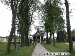 Paberzes_a_keda_paberz_057-f0fe14482209a3e8be0d2ec6f903da9c.JPG
