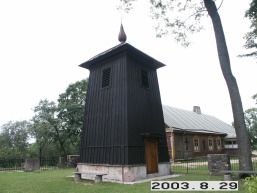 Paberzes_a_keda_paberz_062-cf3619c77aa42328c0154ee71bc07656.JPG