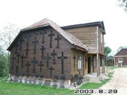 Paberzes_a_keda_paberz_064-7e7bc22360cf42807b61f239f75ceb07.JPG