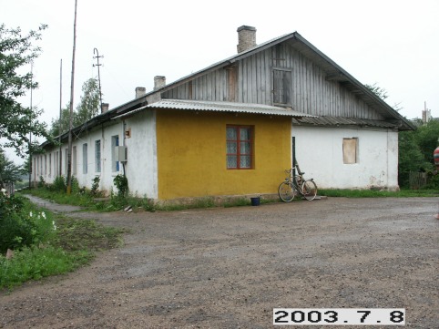 Pailges_a_viln_pailg_005-0199cad77d979173711be2f6ff84a87d.JPG