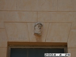 Pakruojo_a_pakr_pakr_021-b8406511e443f8dff175703871afb49d.JPG