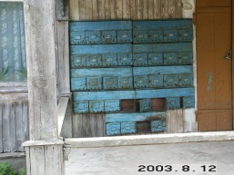 Palankesiu_a_jona_palankes_076-39bab0bbcbb010f990d28c65c41af4c6.JPG