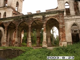 Palevenes-Pauliankos_a_kupi_palev_037-4b5bbc0e28e66f1d9534810ee59cf9e4.JPG