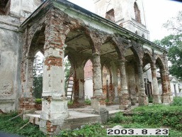 Palevenes-Pauliankos_a_kupi_palev_038-88bed1fcffd452d96d355e6a39846331.JPG