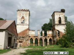 Palevenes-Pauliankos_a_kupi_palev_047-5d2d92d62cd5a62339745d9050fa7031.JPG