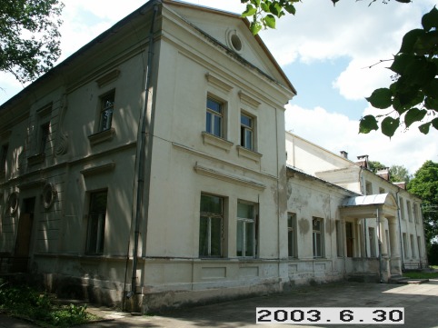 Paneriu_a_traku_paner_058-765cafdf9ff6f3cc8ed88729087fce14.JPG