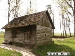 Paragiu_a_akme_para_099-4eac4bc1f28463d0dd89ed44c4dd253c.JPG
