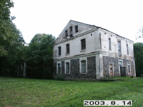 Pauslajo-Kusleikiskio_a_keda_pausla_100-4a5622462fa9d8b5d2979c419fffbca2.JPG