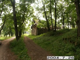 Pavandenio-Sakelines_a_kelm_pava_033-e42d4fb090ba81afbac38f2f151f41e8.JPG