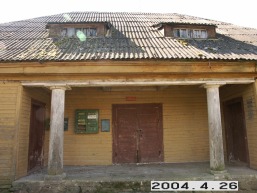 Pavezgiu_a_pakr_pave_077-fabd2d2f5ef85ea6e8f83ea79ff9a295.JPG