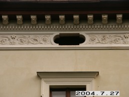 Plinksiu_a_maze_plin_075-64b948d7126415bf4f453df09f8f9034.JPG
