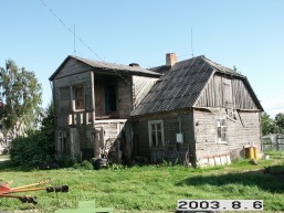 Puidines-Naujasodziu_a_kaun_puidin_098-f955a1387559b84bf7cd5b293c177195.JPG