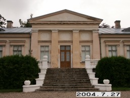 Renavo_a_maze_rena_038-02101ec8884b0cd037091cbdafabe6f1.JPG