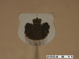 Rietavo_a_plun_riet_003-16fa6d1887e85562eea1e16f48b4c48b.JPG