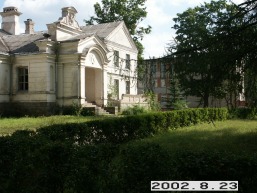 Saldutiskio_a_uten_saldu_001-99f787042d46d34bddb5b06dc15ed74e.jpg