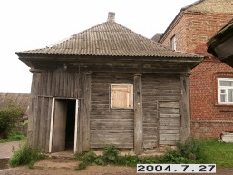 Siraiciu_a_tels_sira_021-ad4ba126ac7b9d253853365bcae14faa.JPG