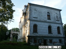 Sirutiskio_a_keda_sirutis_054-b08f3dc6648c3385993c1185024e7d76.JPG