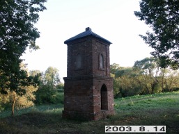 Sirutiskio_a_keda_sirutis_059-80da24c0af611622ca88d4fa864fee70.JPG
