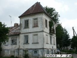 Stasiunu-Vladikiskiu_a_kais_stasiun_037-7f0bfdd515203844d6688ca8c4b4580b.JPG
