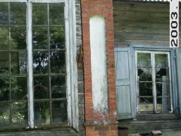 Staskuniskio_a_sirv_staskun_012-55a246decad8200c7cb810f563010d64.jpg