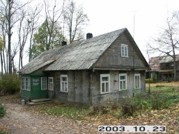 Svirnu-I_a_anyk_svir_022-97311b2887511fff6854b9a8df9b6202.JPG