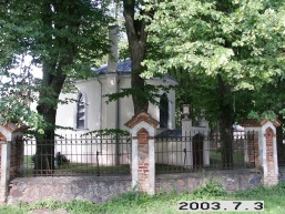 Traku-Vokes_a_viln_trakvok_042-a2bd47938476010a0482866ad4fbac05.JPG