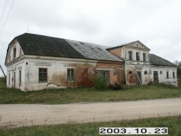 Troskunu-Smelynes_a_anyk_trosk_060-07895b83548e1d22de51f638af84510f.JPG