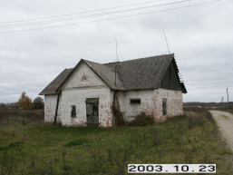 Troskunu-Smelynes_a_anyk_trosk_069-343c9ca6bc9dbe9308543b76cc69c73a.JPG