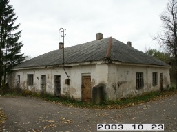 Troskunu-Smelynes_a_anyk_trosk_082-cf4e994c36dcf251ca0ac13eb03d91c8.JPG