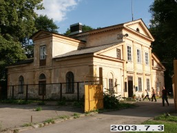 Tuskulenu_a_viln_tuskul_073-bb559b7c77809d4c3e96e1f6663f7a78.JPG