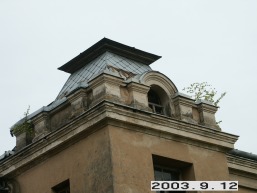 Udru_a_pane_udru_021-c499f42f12fb070b763f8bf9106120df.JPG