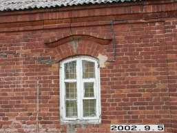 Utenos_a_uten_uten_009-2a50ebdfec3749bd067bad596704cf81.jpg