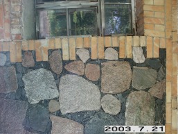 Uzugirio-Uzugirio-kiemas_a_ukme_lenodvar_068-c01917250922311f2d966a272fedaddc.JPG