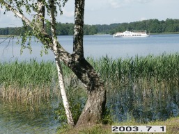 Uzutrakio_a_traku_uzutrak_036-78145565b208f5e19c4fd63c7e8c123e.JPG