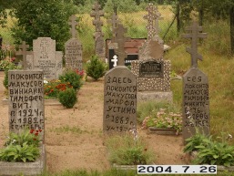 Uzvarmio_a_kelm_uzva_069-983ed884ad044a72988a6c4344017865.JPG