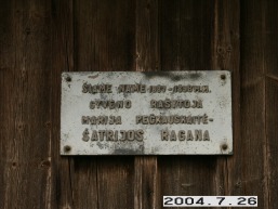 Uzvencio_a_kelm_uzve_075-be3d61947c668df478aaad7a41caca97.JPG
