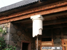 Vasaknu_a_zara_vasa_014-813ce4884fc9d158f7c453bb8cc60611.jpg