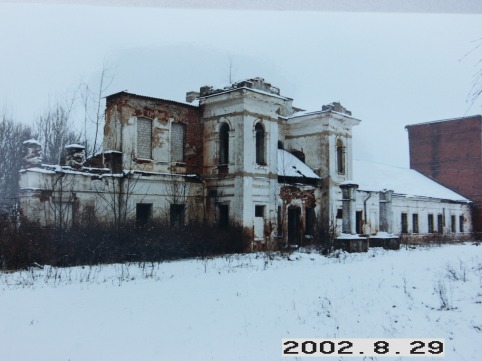 Vasuokenu_a_anyk_vasuok_001-93eb2d94708dce51455ba2010ba11bd7.jpg