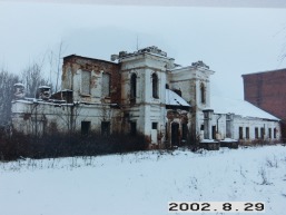 Vasuokenu_a_anyk_vasuok_001-fa28017221209c9c08a87e3ac4bad049.jpg